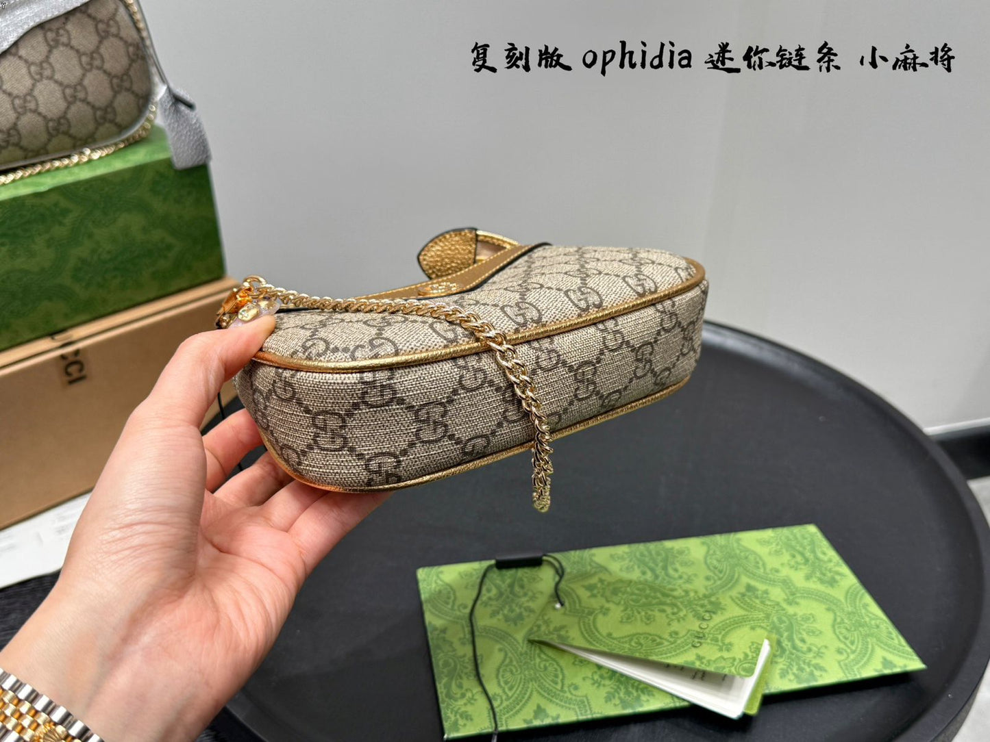 GG OPHIDIA SLING