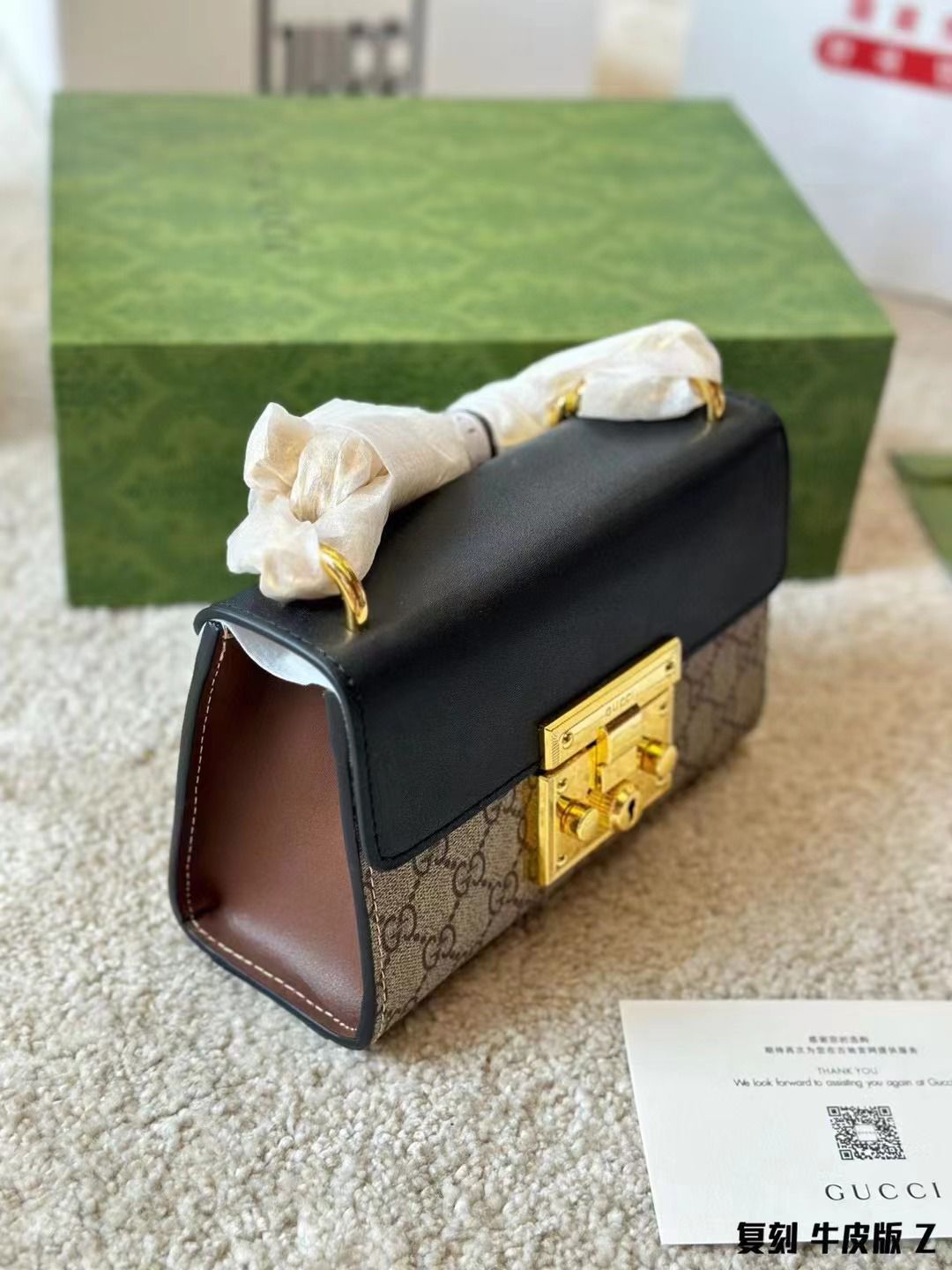 GG PADLOCK SLING BAG