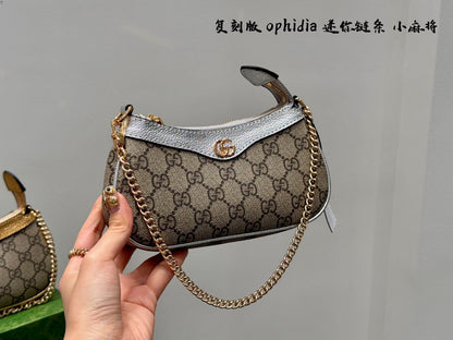 GG OPHIDIA SLING