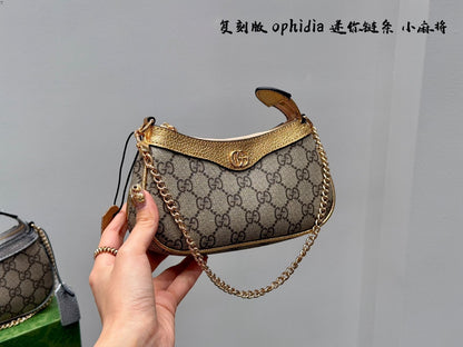 GG OPHIDIA SLING