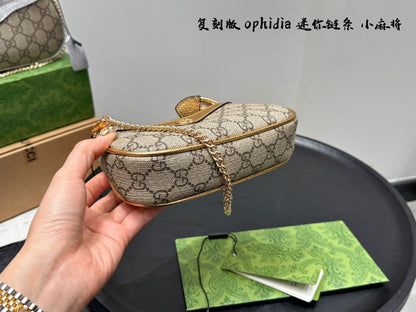 GG OPHIDIA SLING