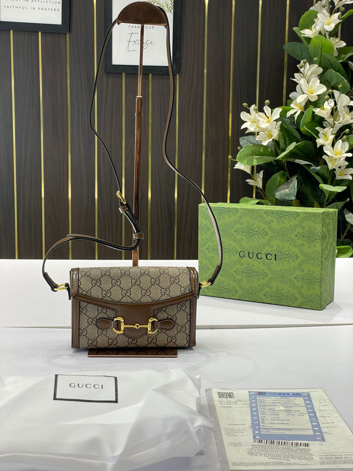 GG HORSEBIT 1955 MINI