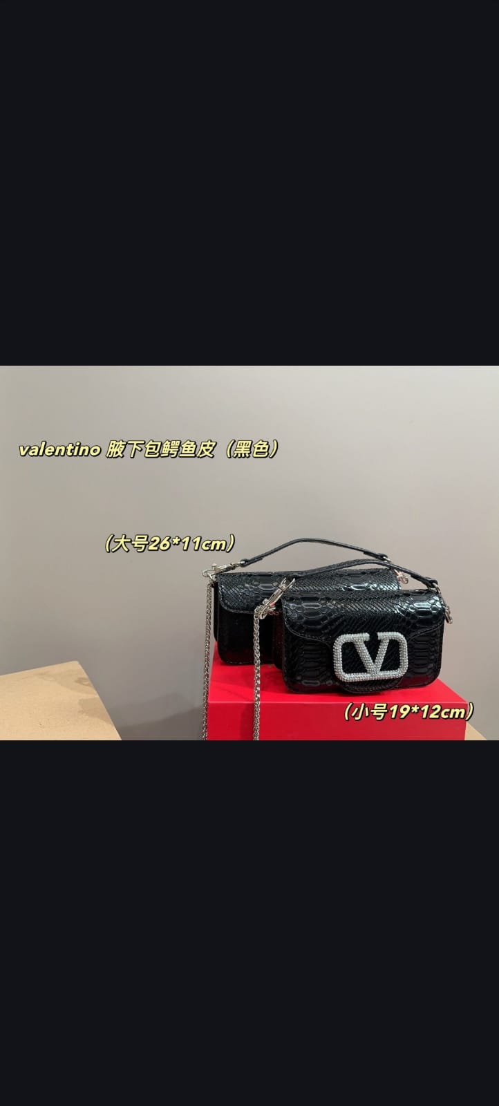 LATEST VAL GAR METALLIC SHOULDER BAG