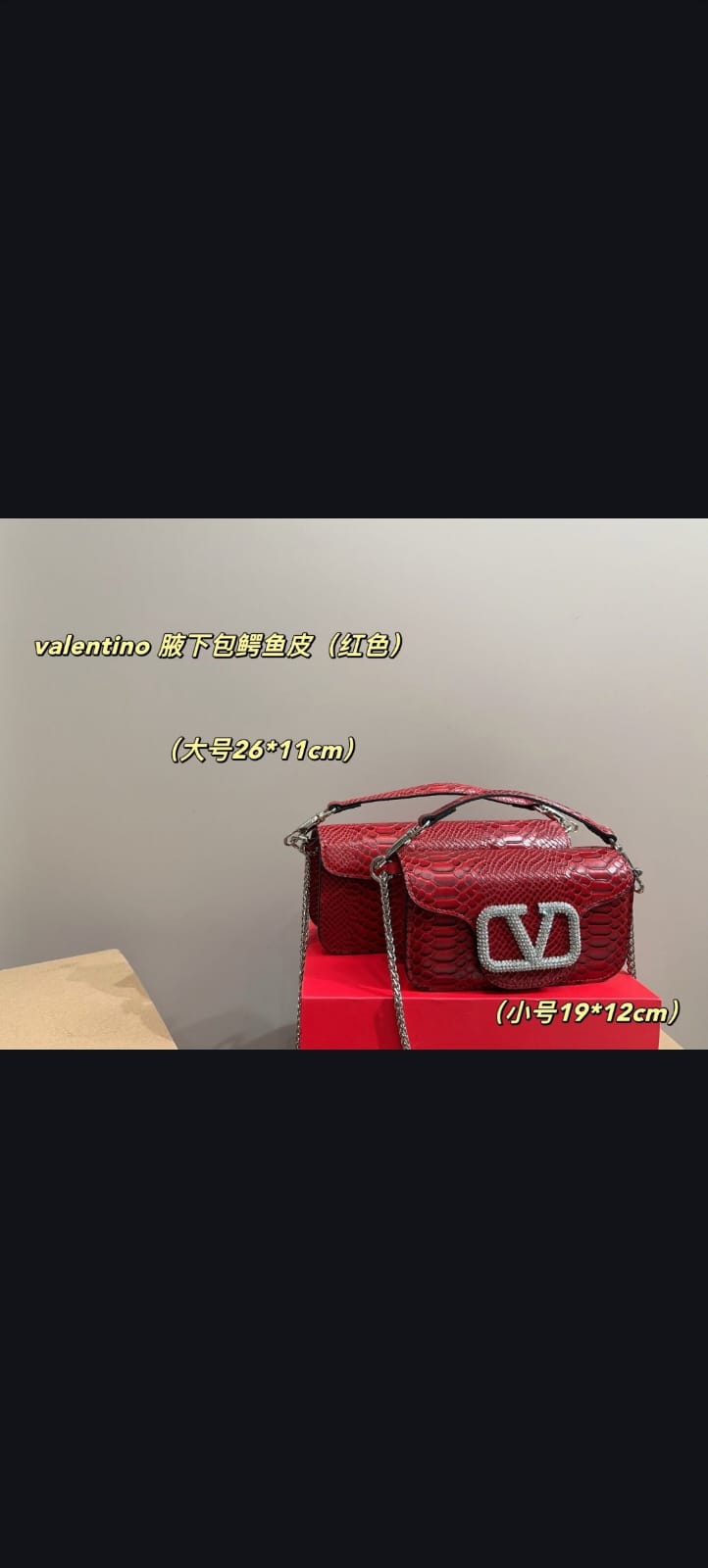 LATEST VAL GAR METALLIC SHOULDER BAG
