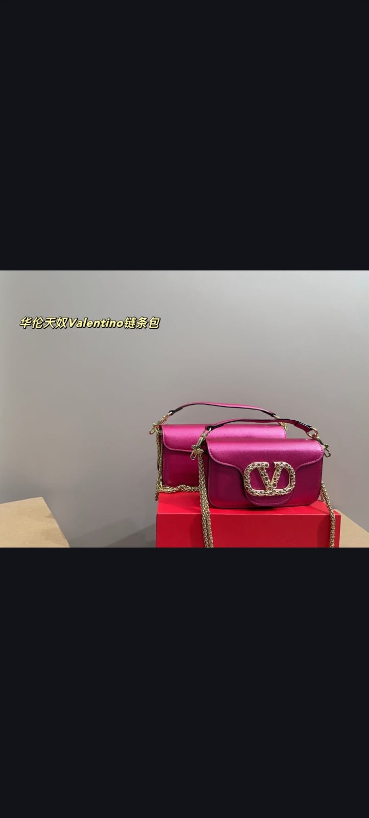 LATEST VAL GAR METALLIC SHOULDER BAG