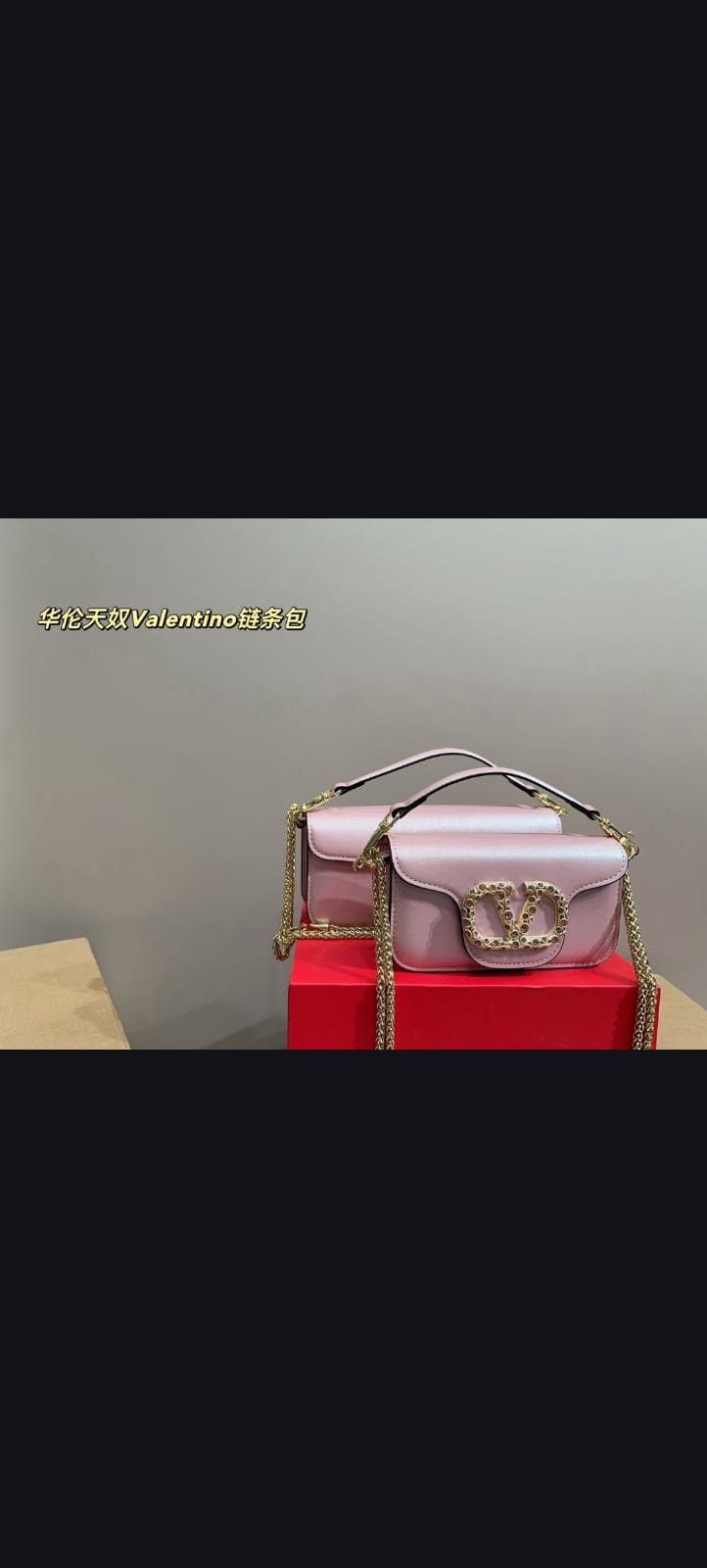 LATEST VAL GAR METALLIC SHOULDER BAG