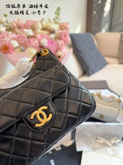 CHANEL HOBO BAG