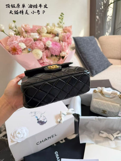 CHANEL HOBO BAG