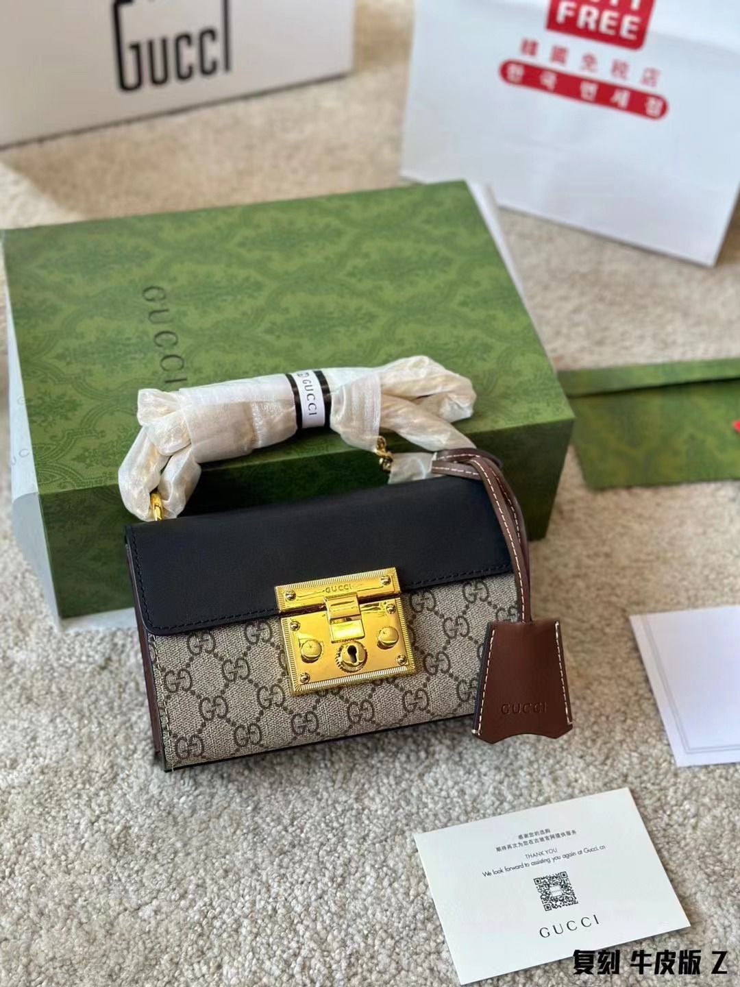 GG PADLOCK SLING BAG