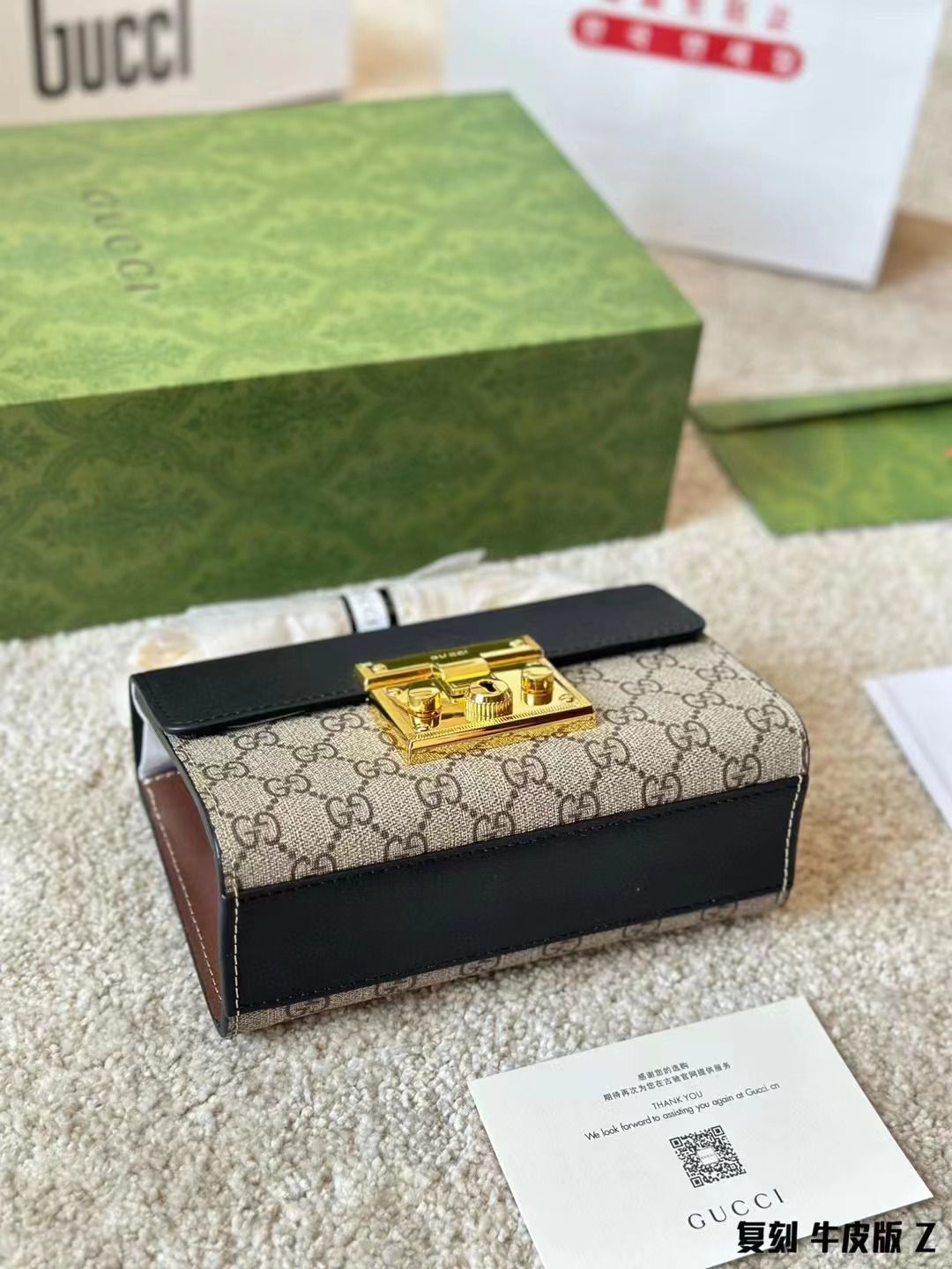GG PADLOCK SLING BAG