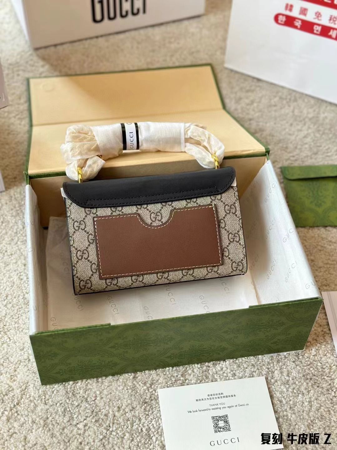 GG PADLOCK SLING BAG